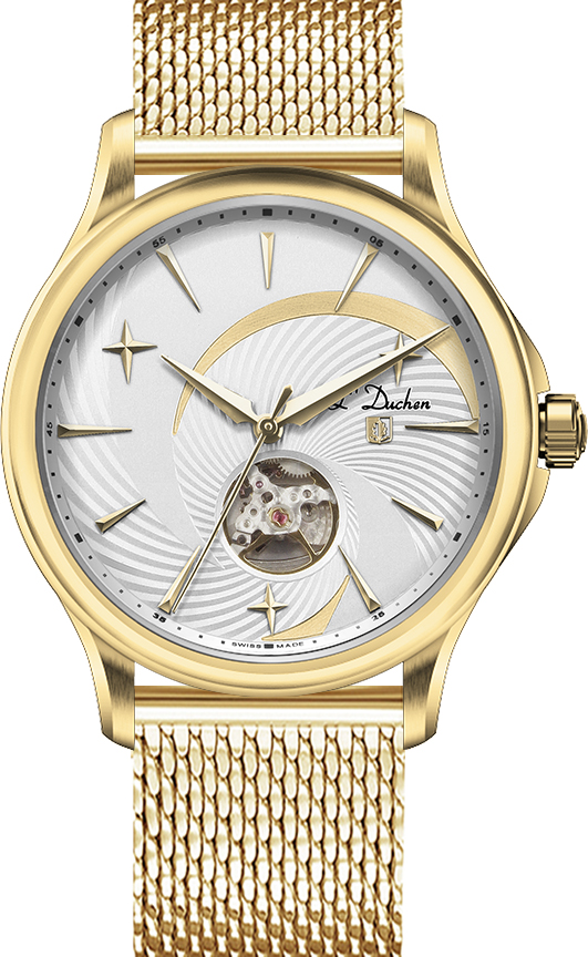 Supernova D 154.21.33 M